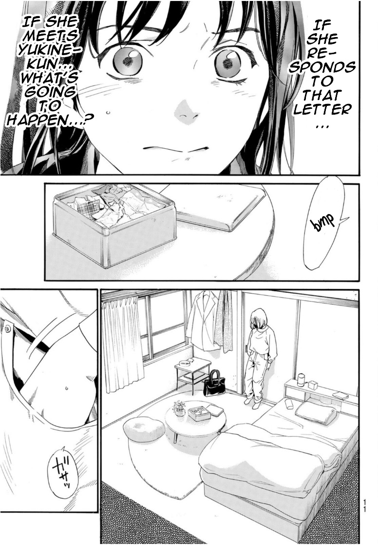 Read Noragami (en) Manga Online