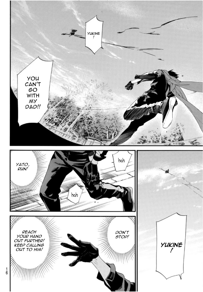 Read Noragami (en) Manga Online