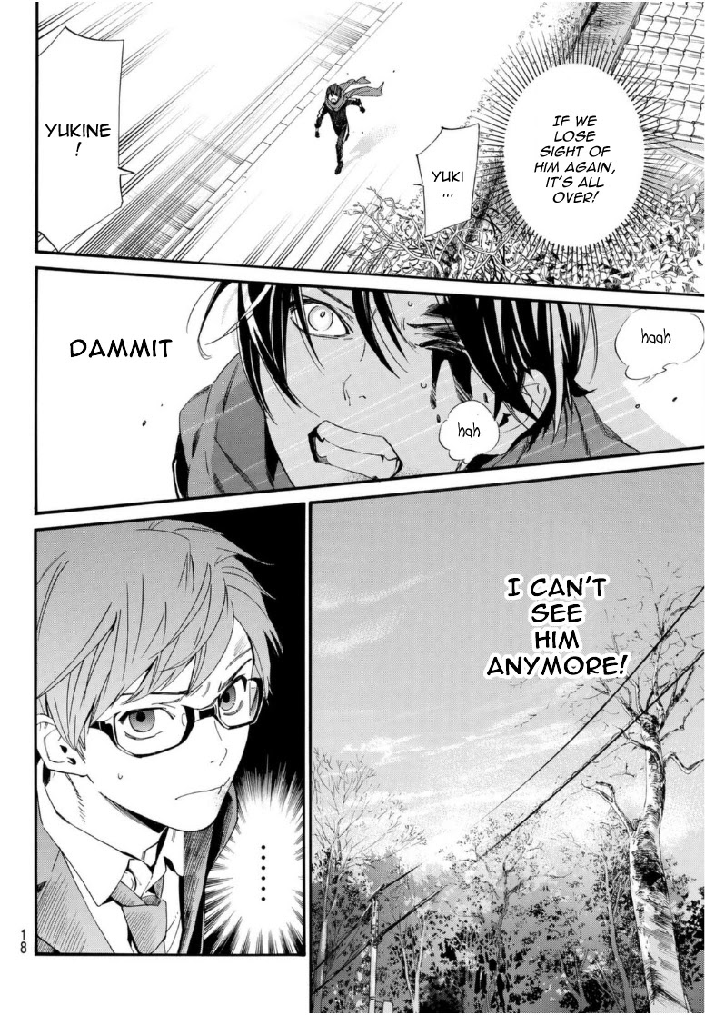 Read Noragami (en) Manga Online