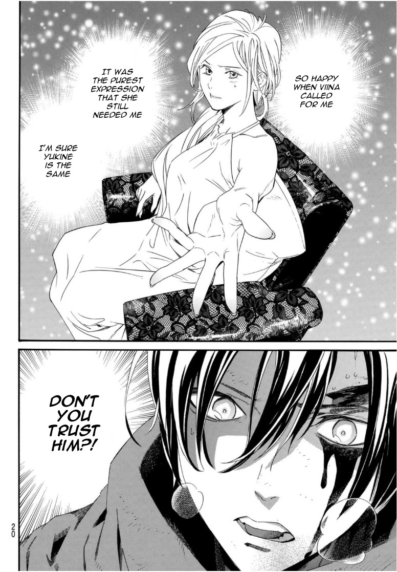 Read Noragami (en) Manga Online