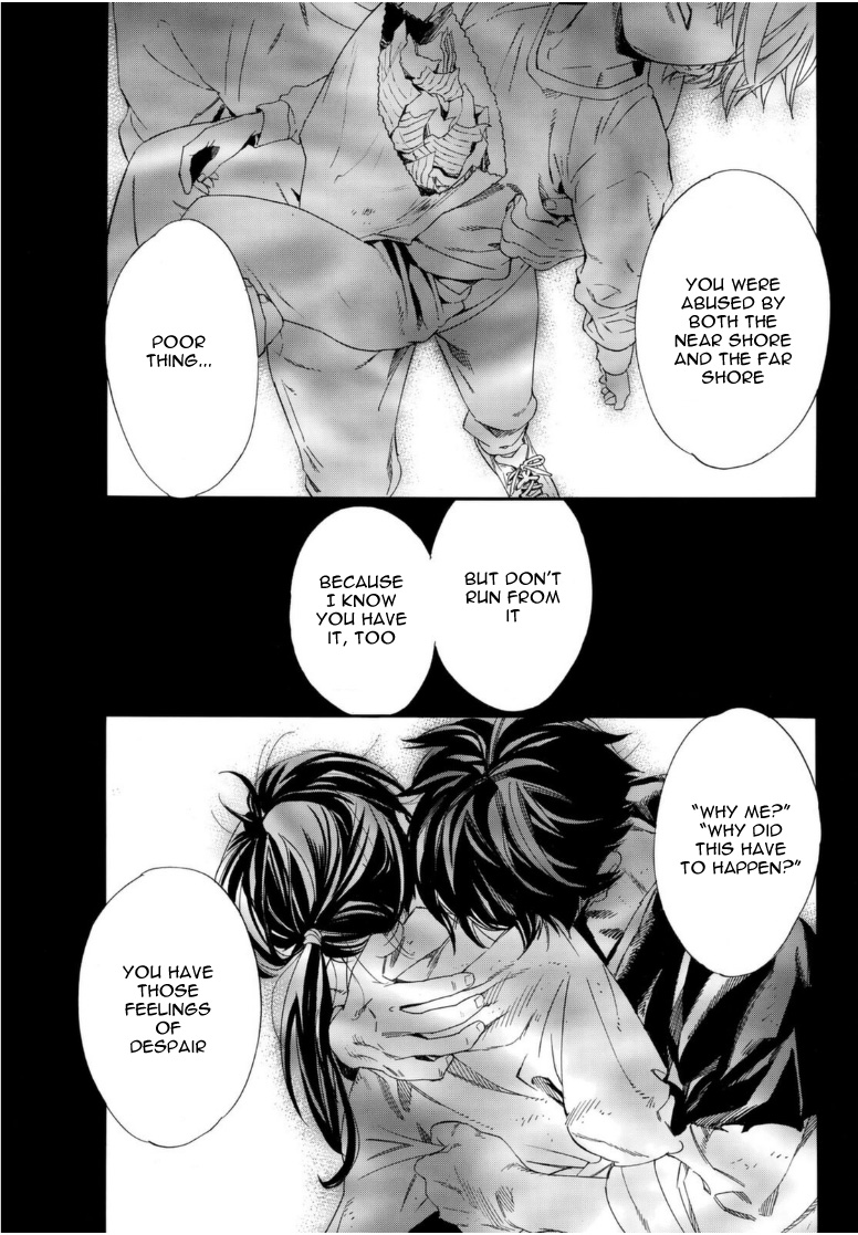 Read Noragami (en) Manga Online