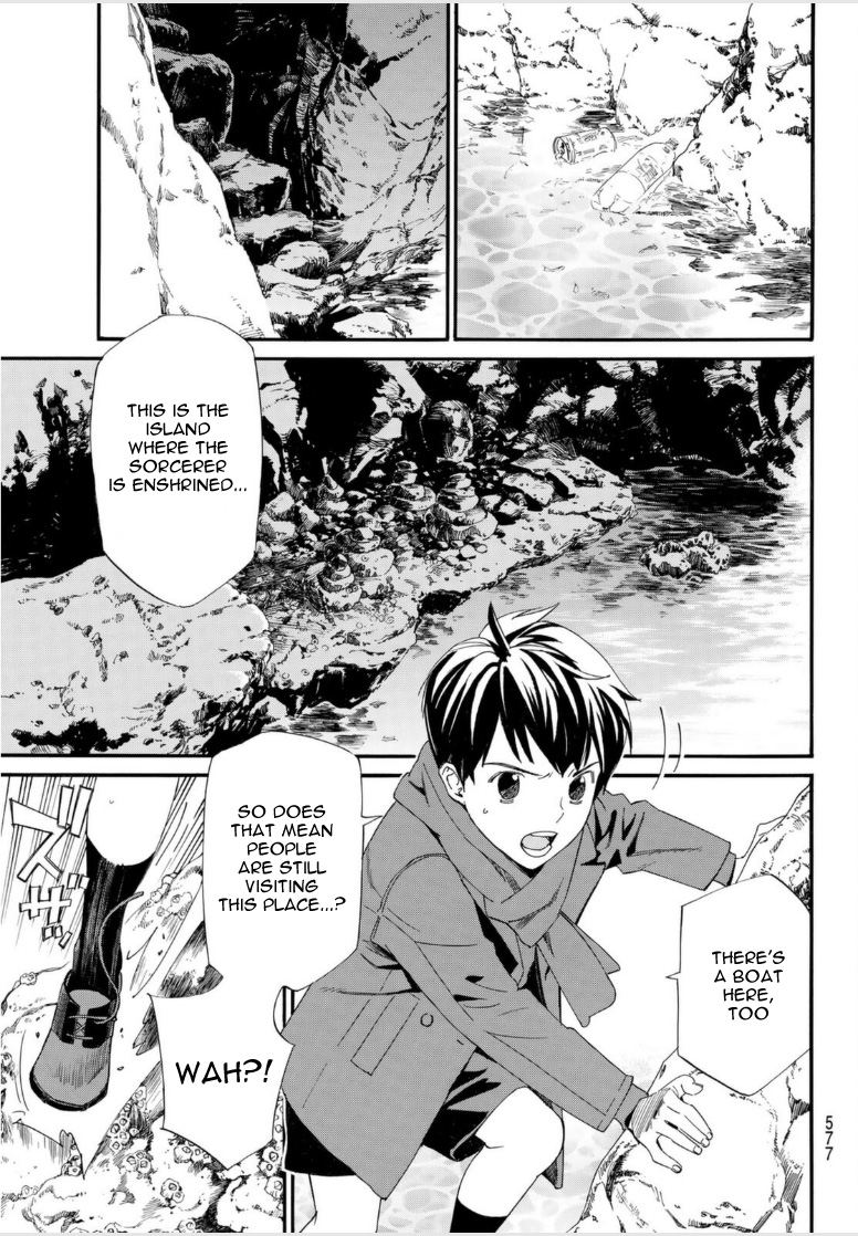 Read Noragami (en) Manga Online