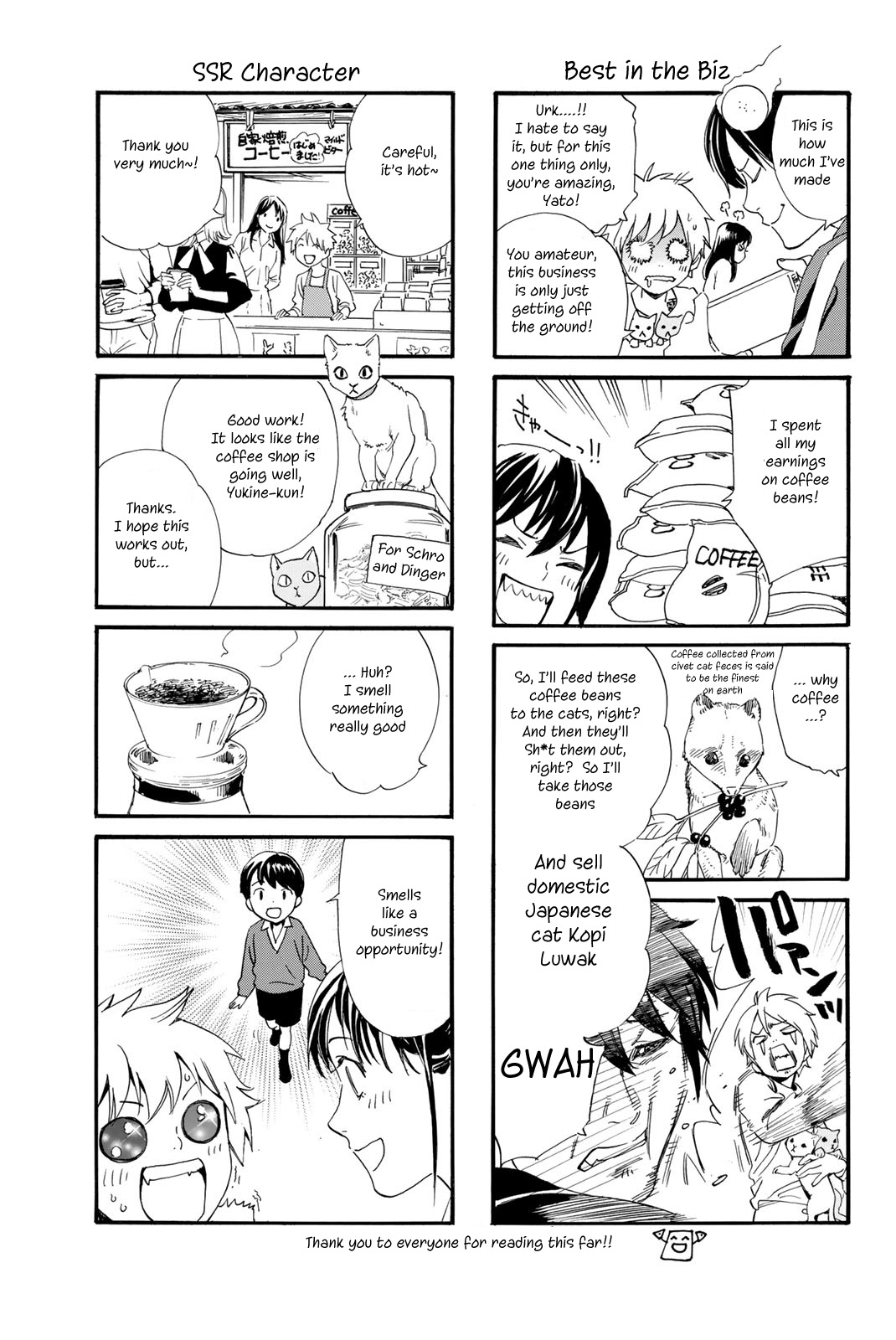 Read Noragami (en) Manga Online