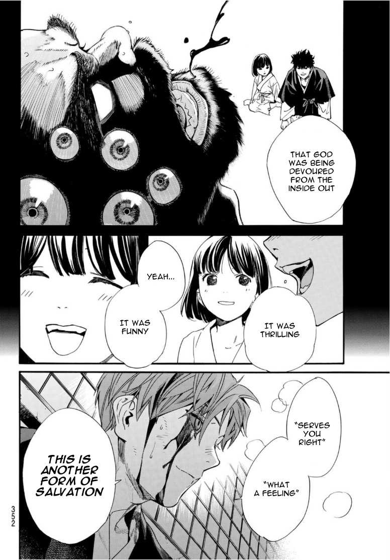 Read Noragami (en) Manga Online