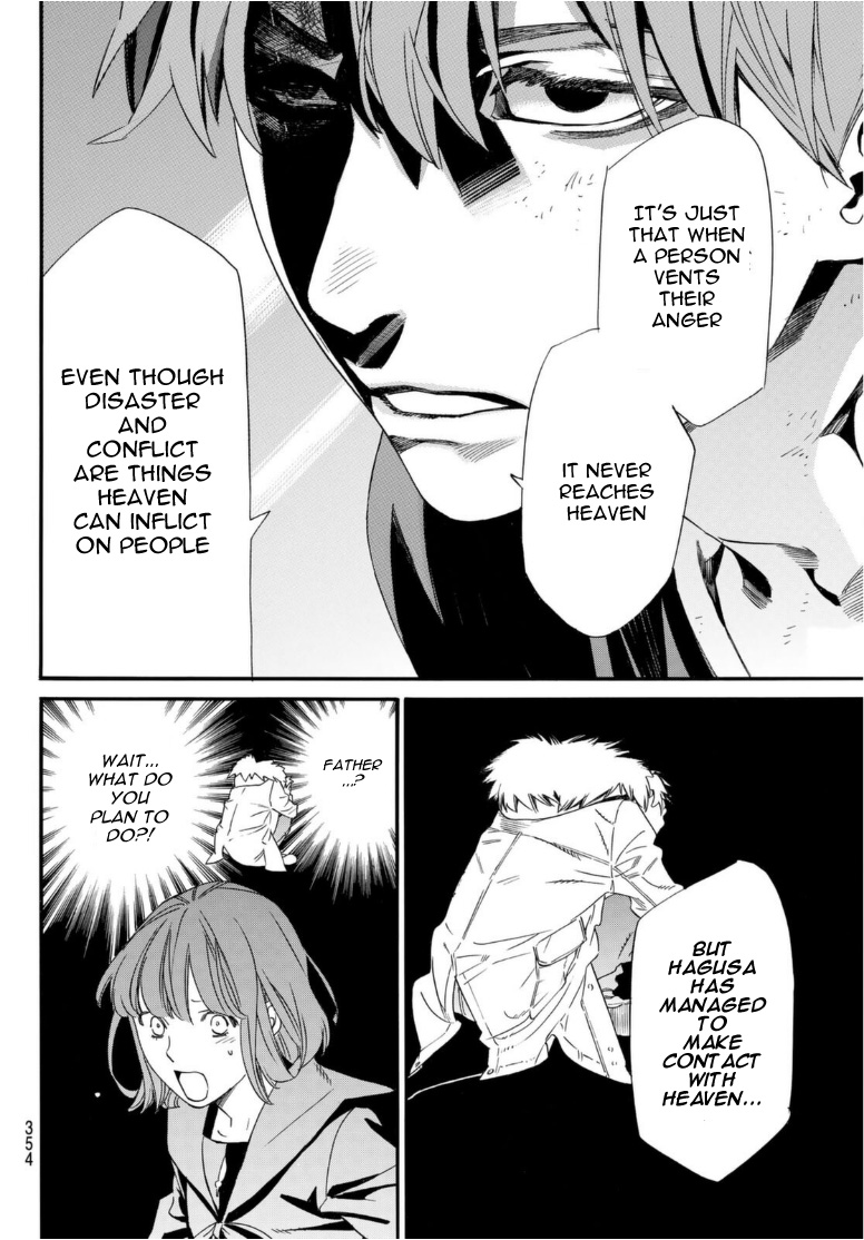 Read Noragami (en) Manga Online