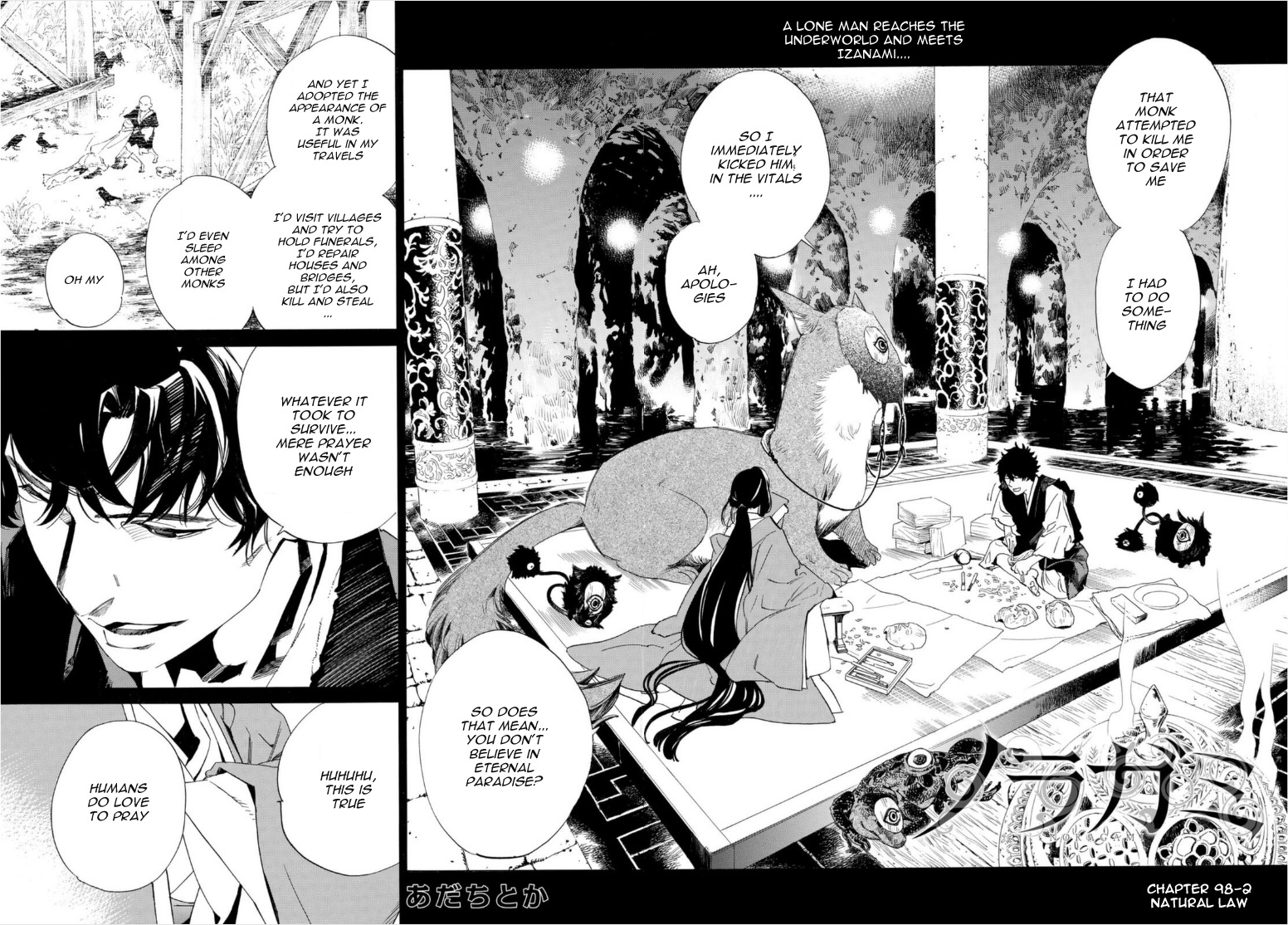 Read Noragami (en) Manga Online