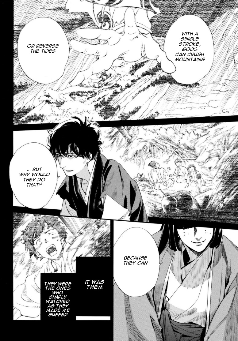 Read Noragami (en) Manga Online
