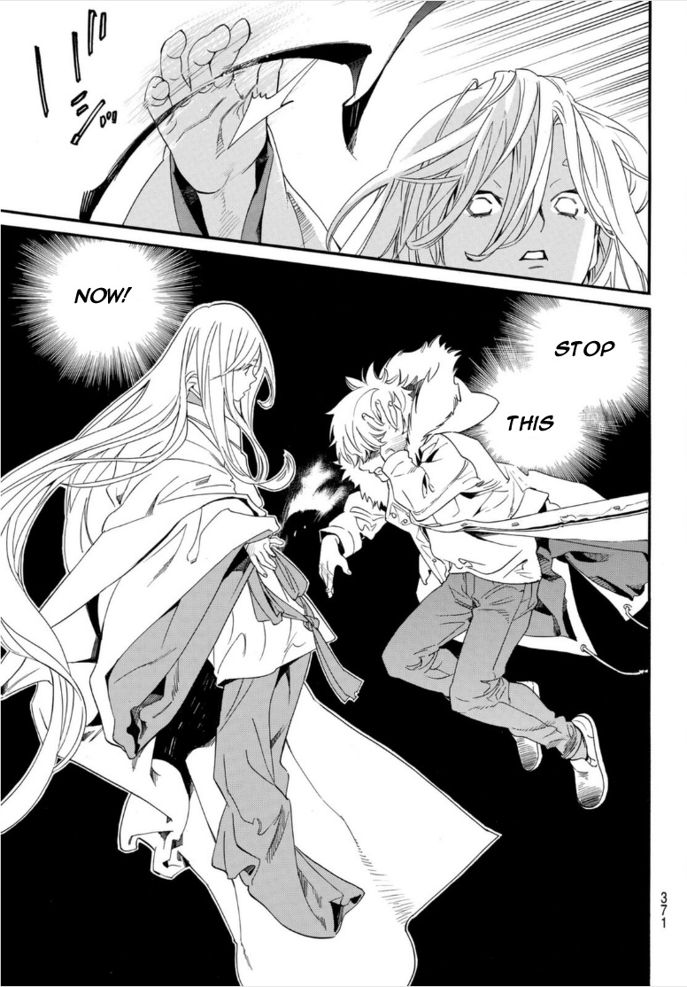 Read Noragami (en) Manga Online