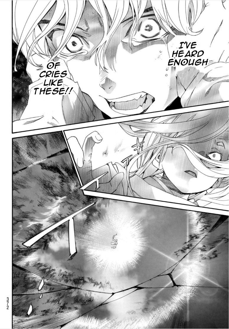 Read Noragami (en) Manga Online