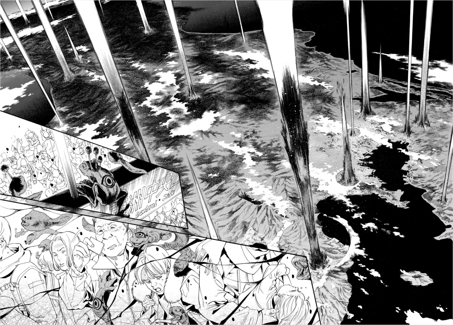 Read Noragami (en) Manga Online