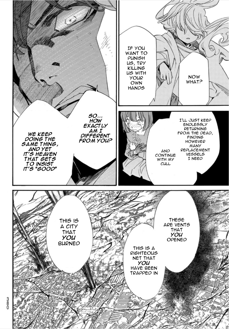 Read Noragami (en) Manga Online