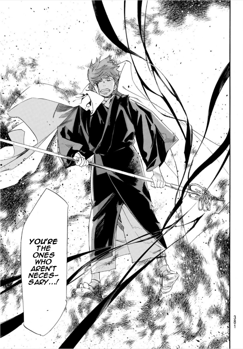 Read Noragami (en) Manga Online