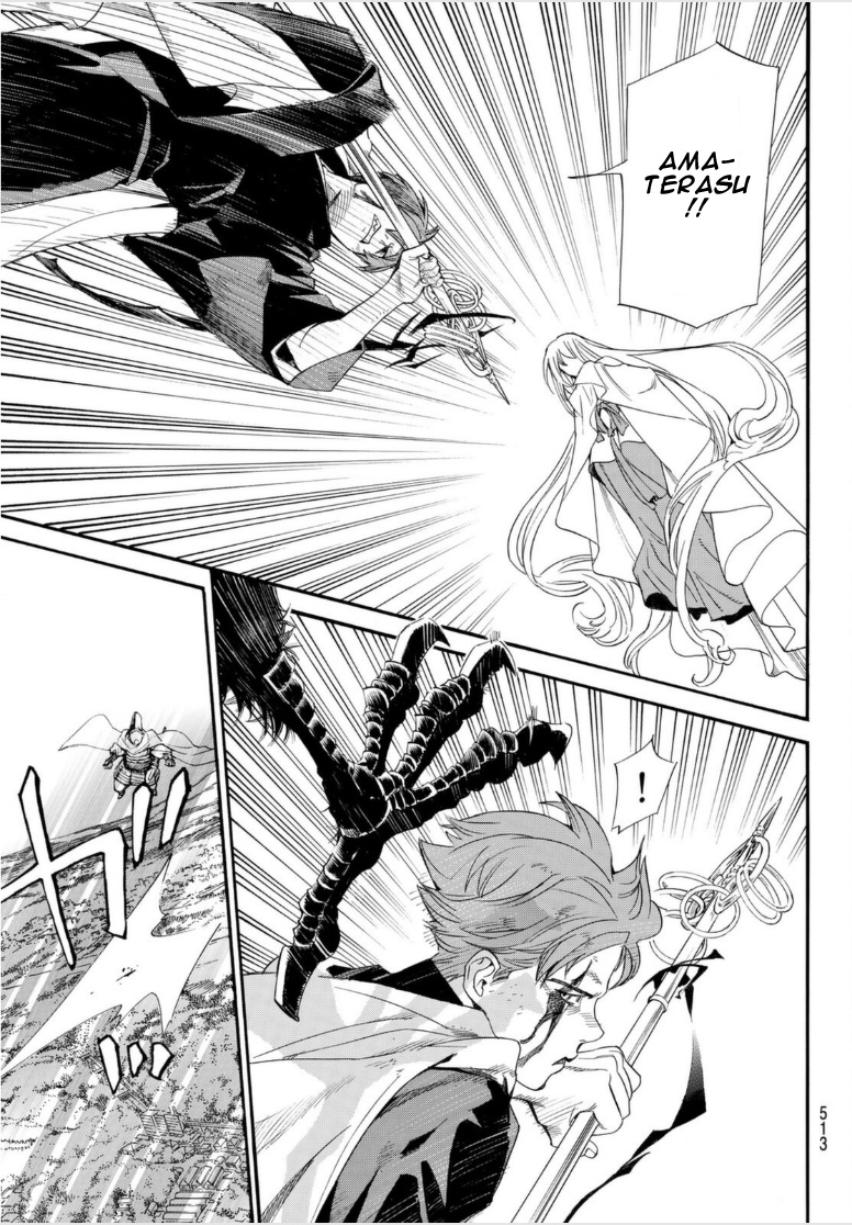 Read Noragami (en) Manga Online