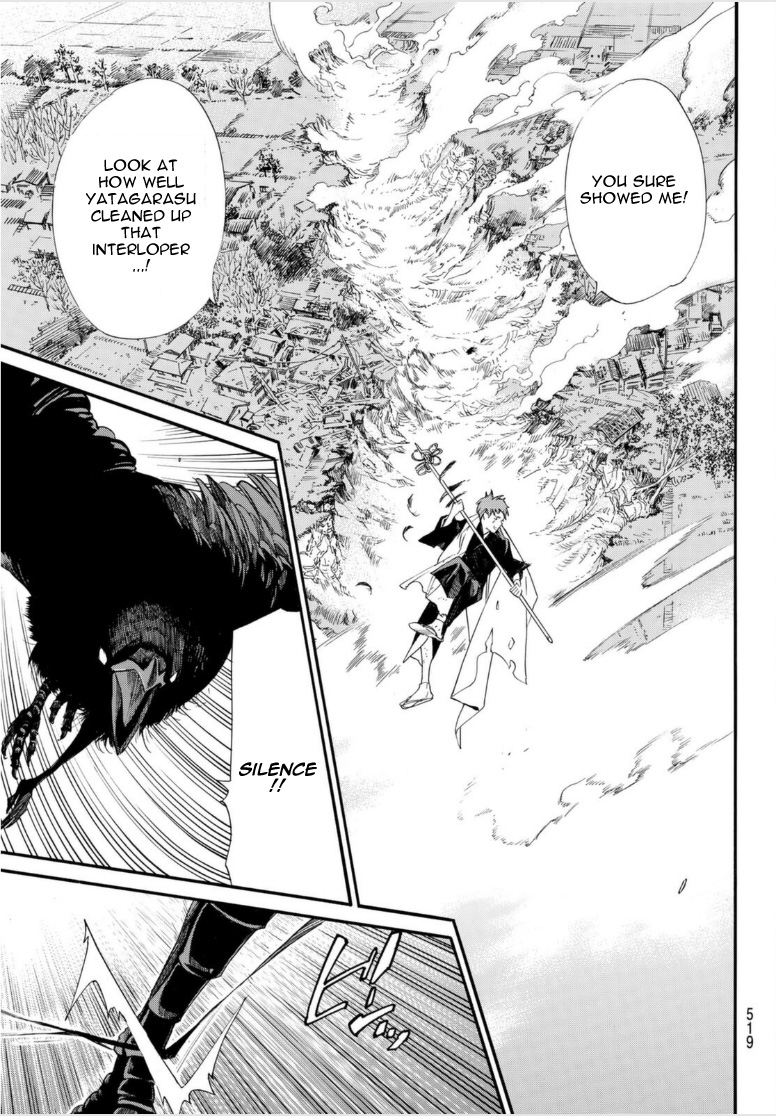 Read Noragami (en) Manga Online