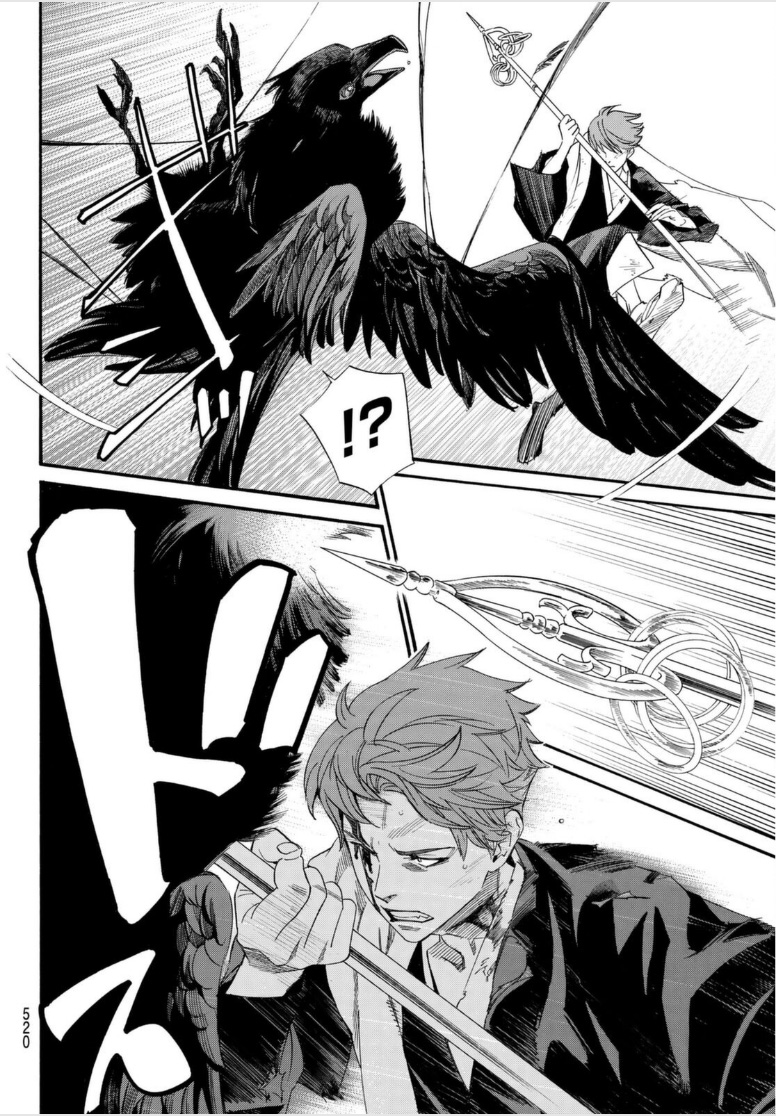 Read Noragami (en) Manga Online