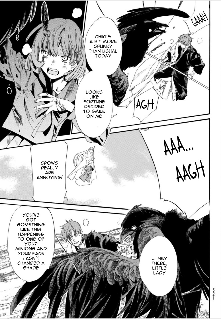 Read Noragami (en) Manga Online