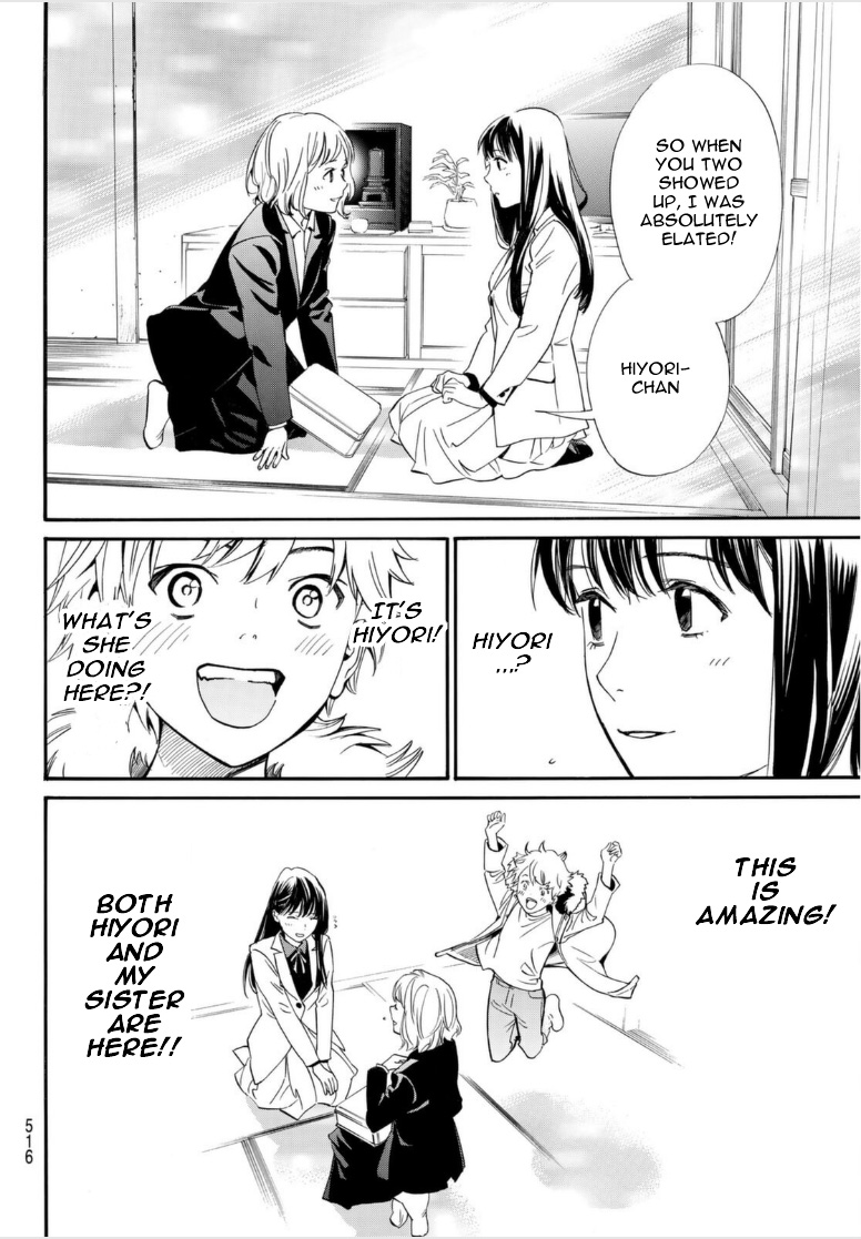 Read Noragami (en) Manga Online