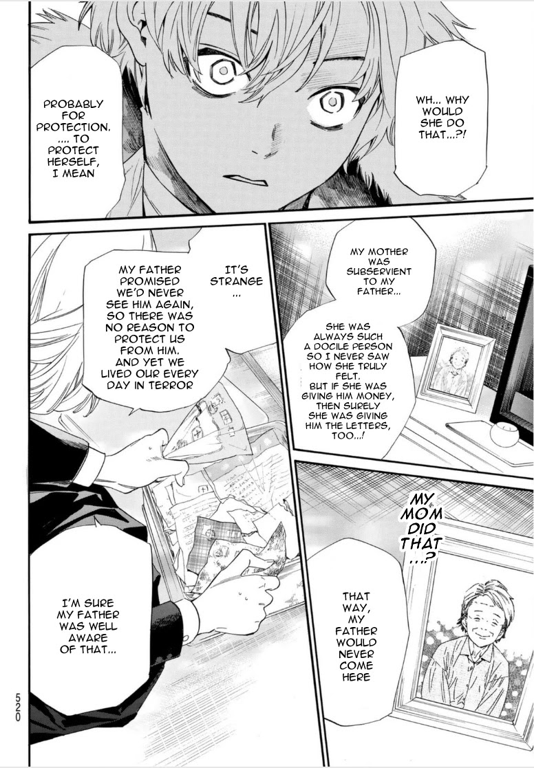 Read Noragami (en) Manga Online