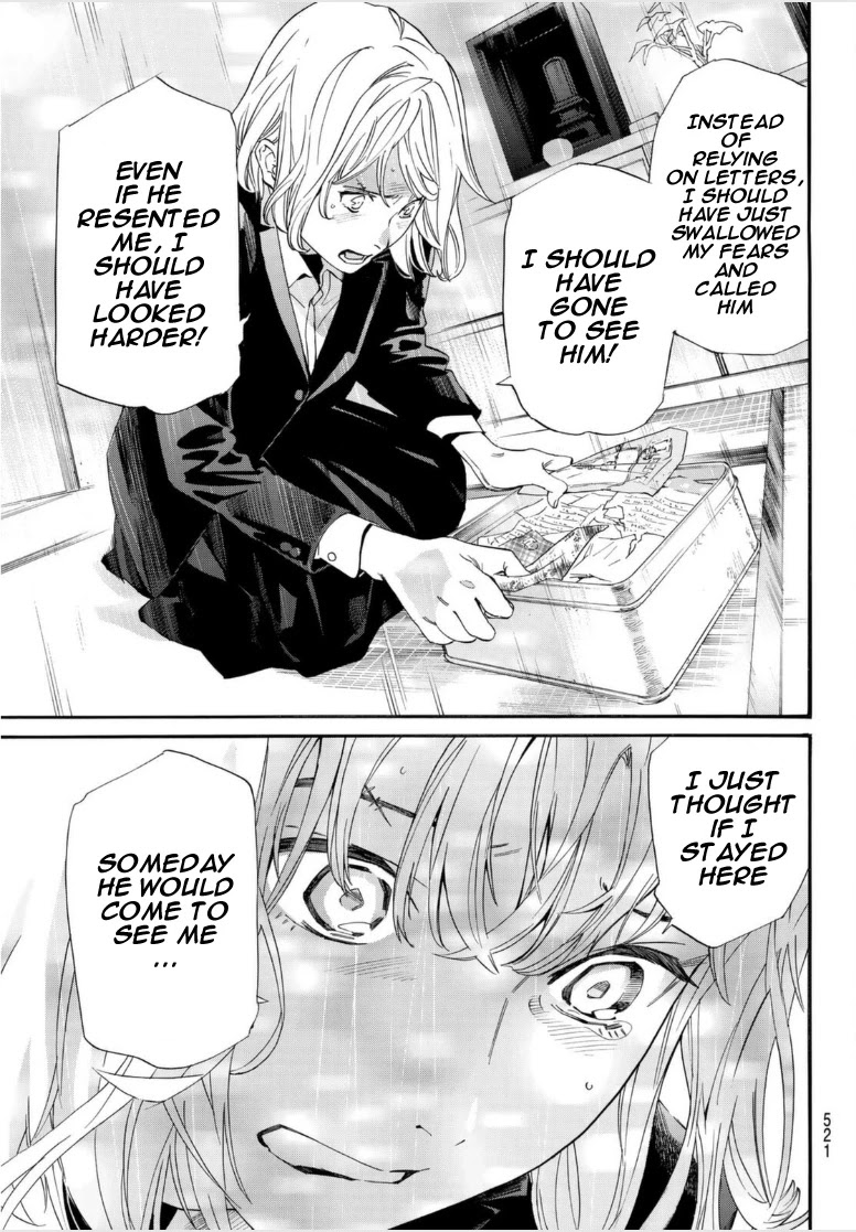 Read Noragami (en) Manga Online