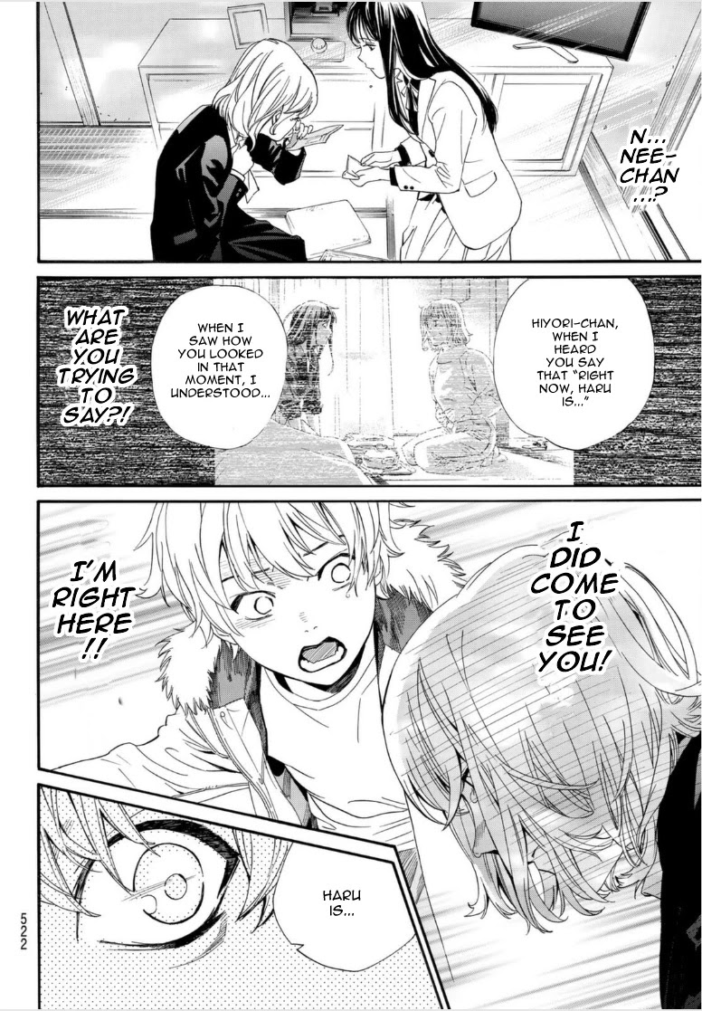 Read Noragami (en) Manga Online