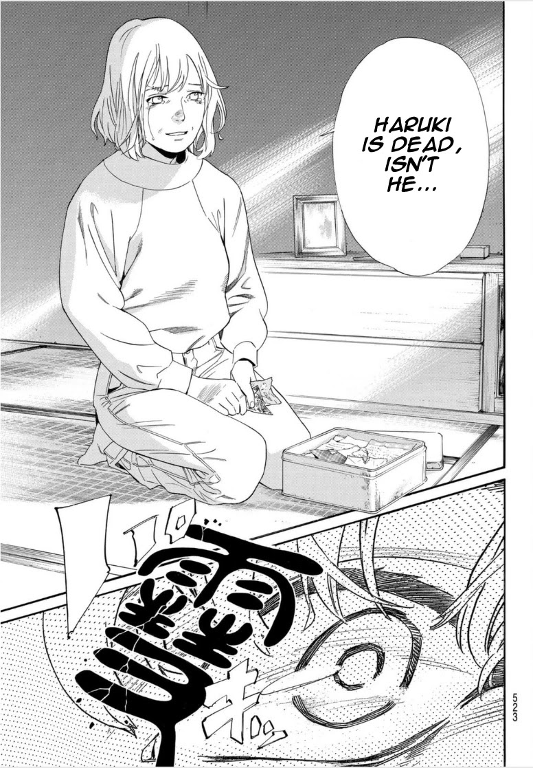 Read Noragami (en) Manga Online