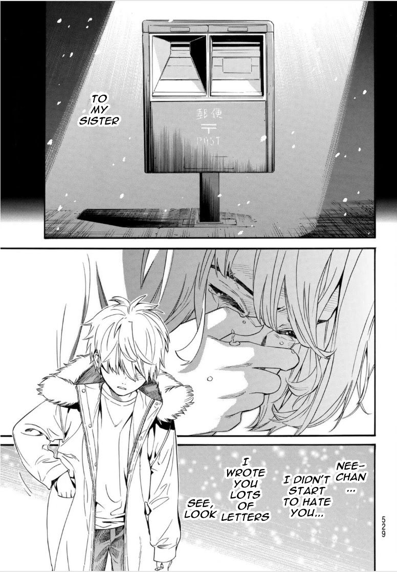 Read Noragami (en) Manga Online