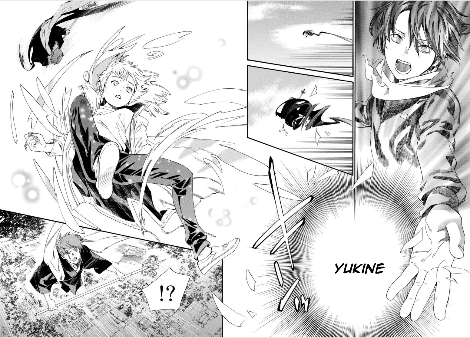 Read Noragami (en) Manga Online