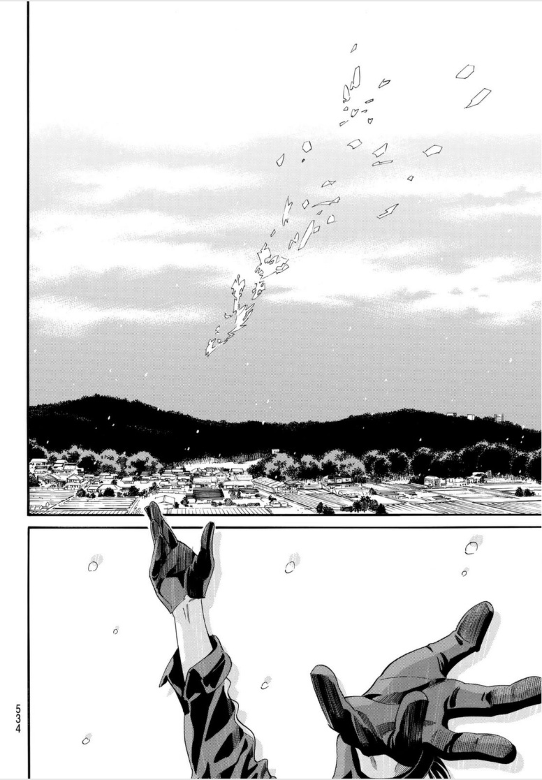 Read Noragami (en) Manga Online