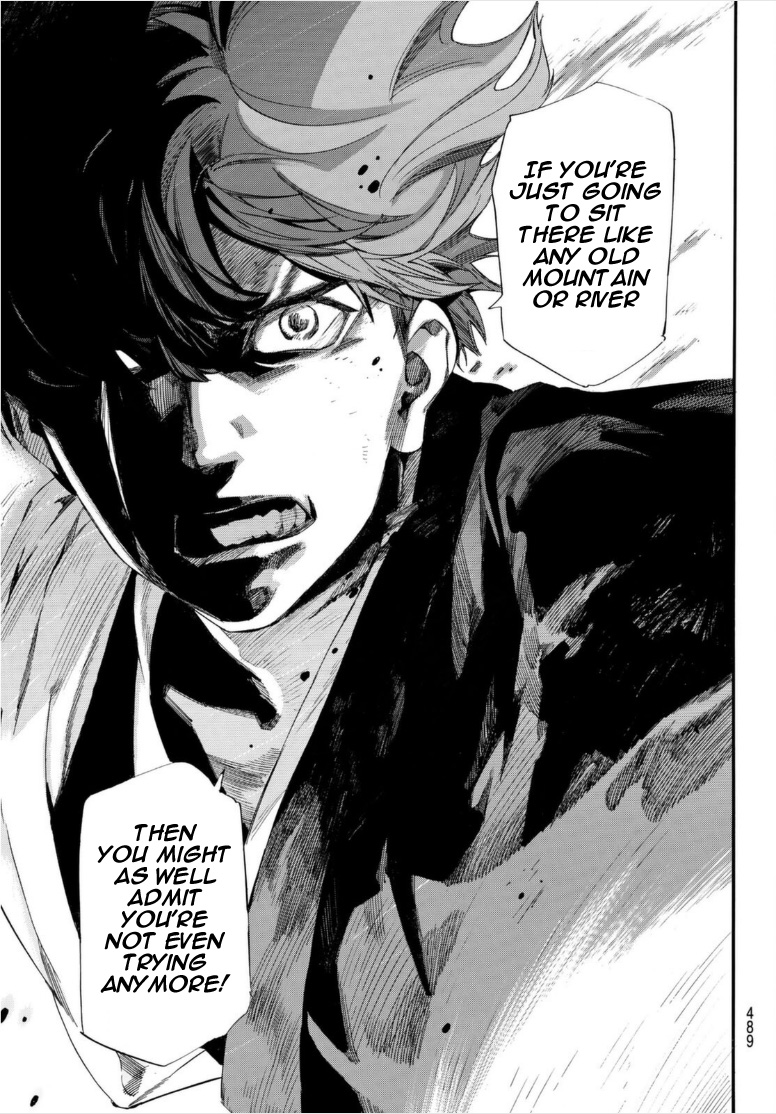 Read Noragami (en) Manga Online