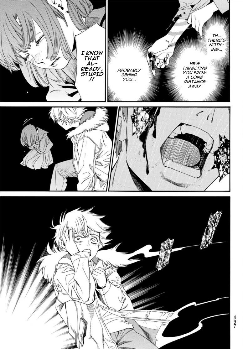 Read Noragami (en) Manga Online