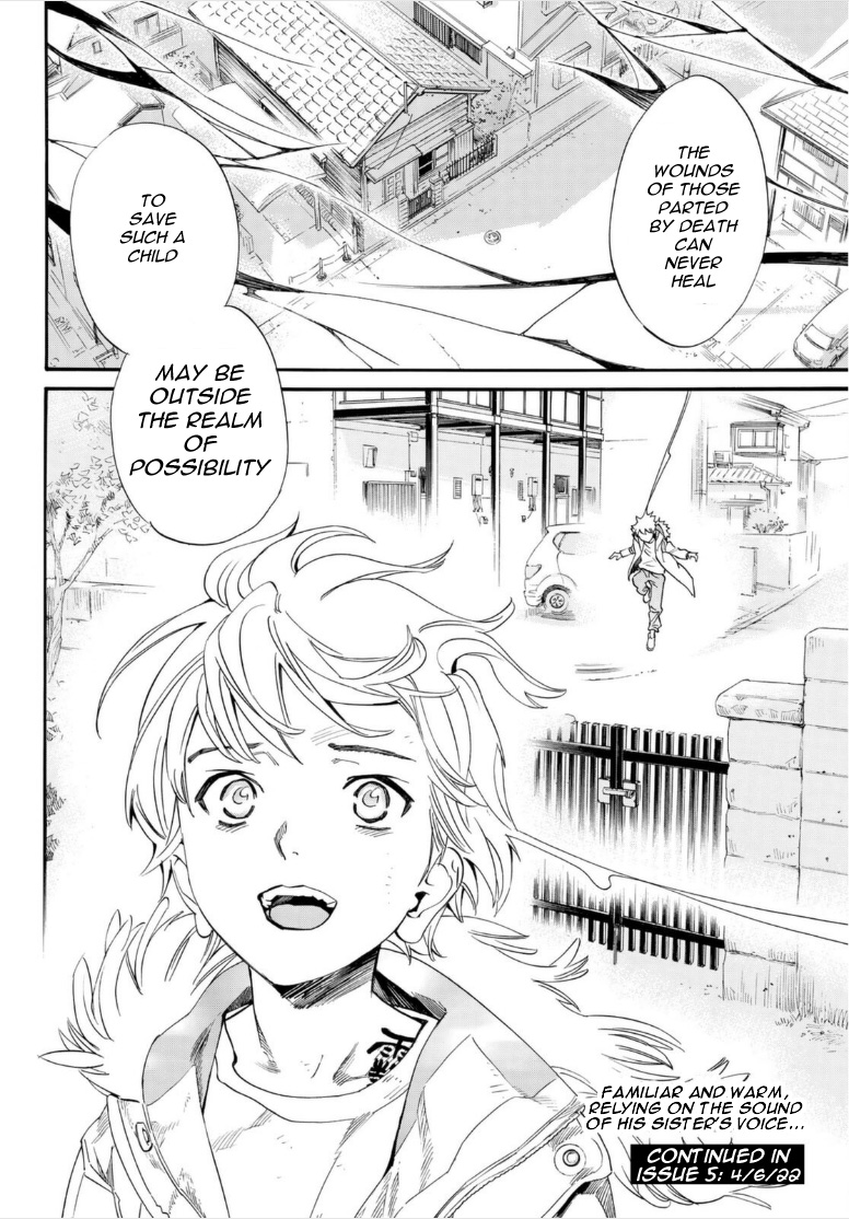 Read Noragami (en) Manga Online