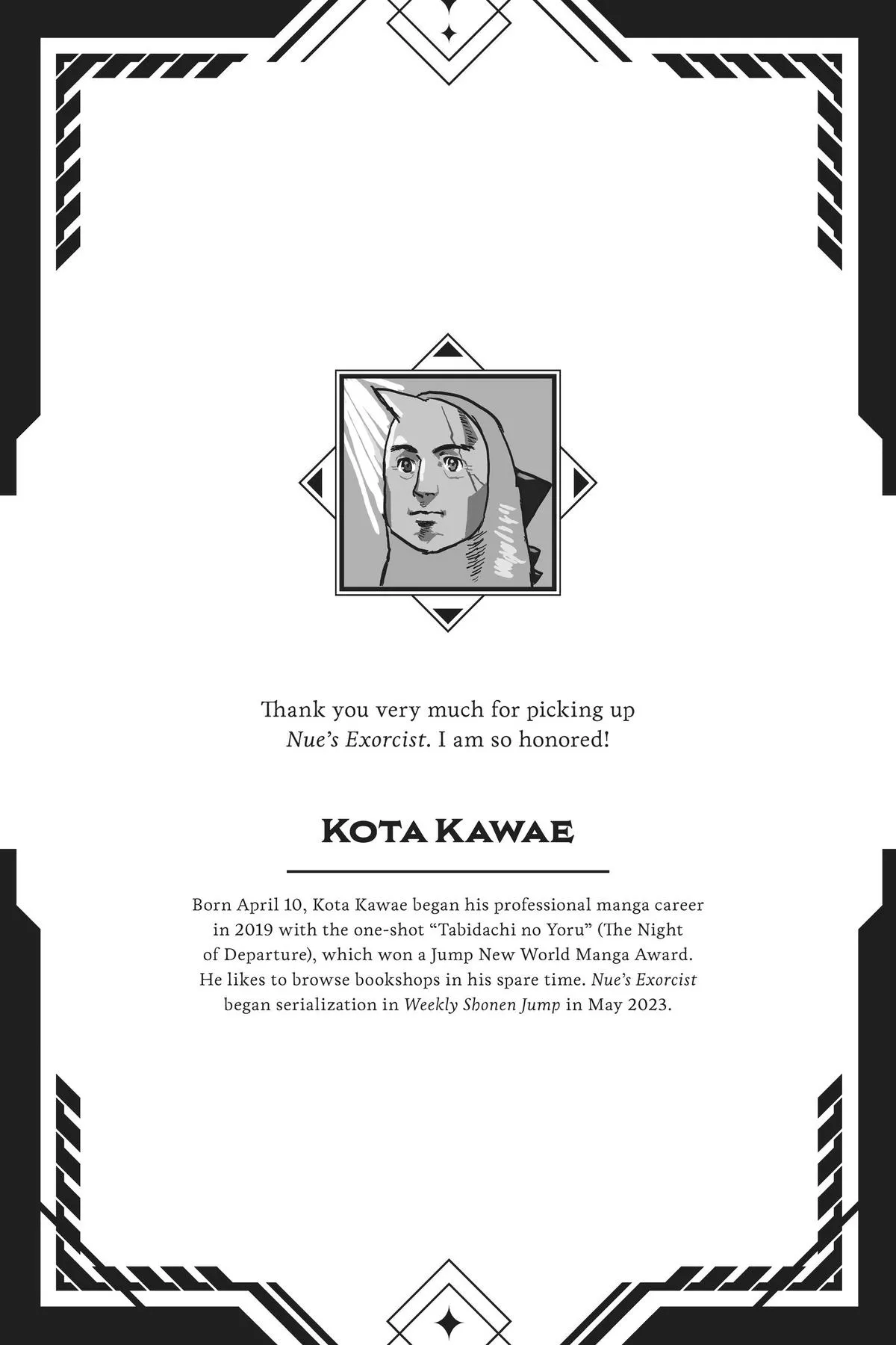 Read Nue's Exorcist (en) Manga Online