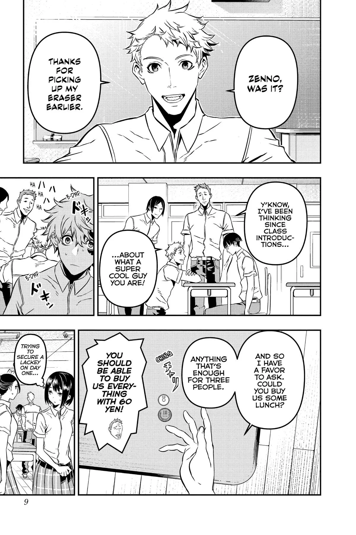 Read Nue's Exorcist (en) Manga Online