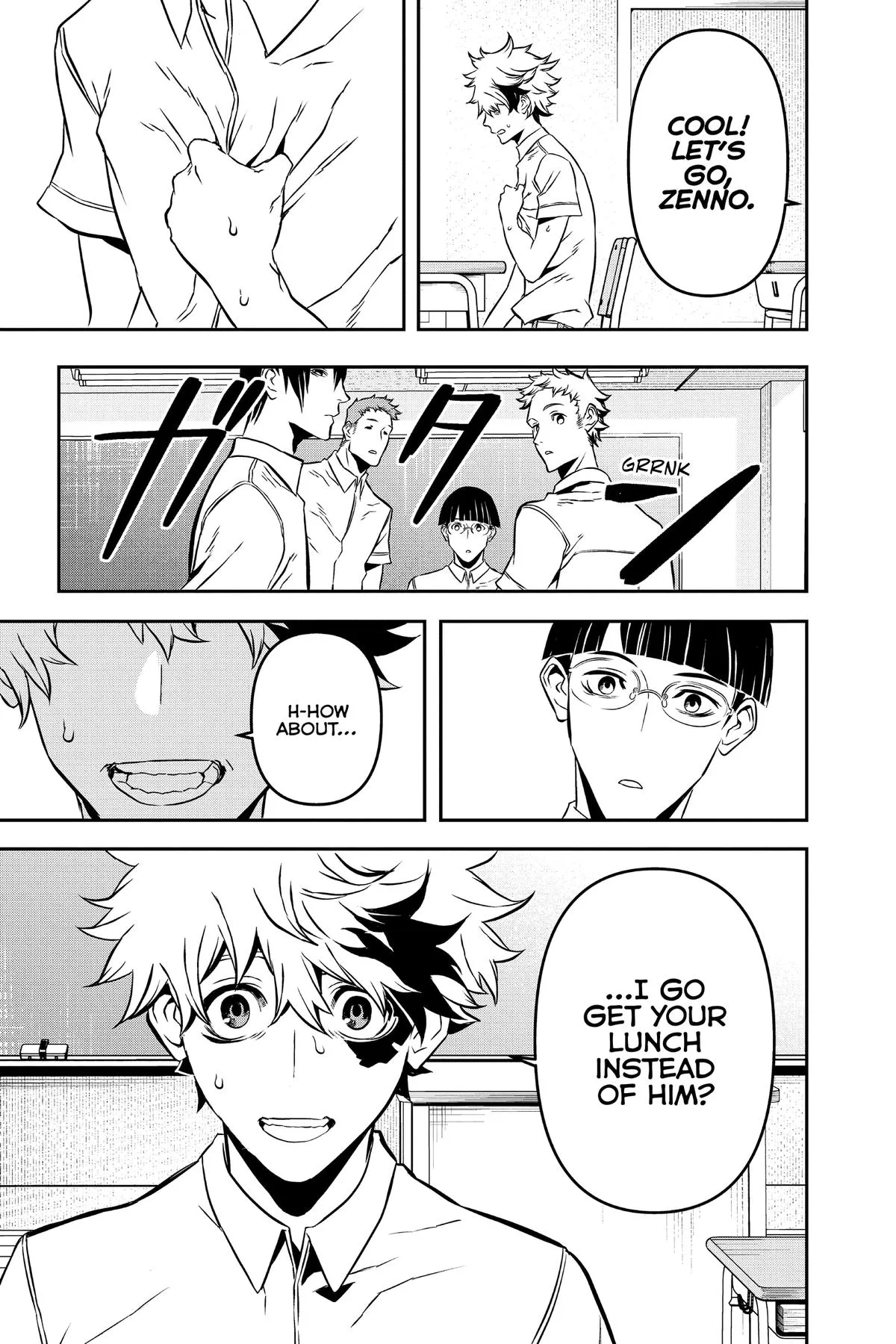 Read Nue's Exorcist (en) Manga Online