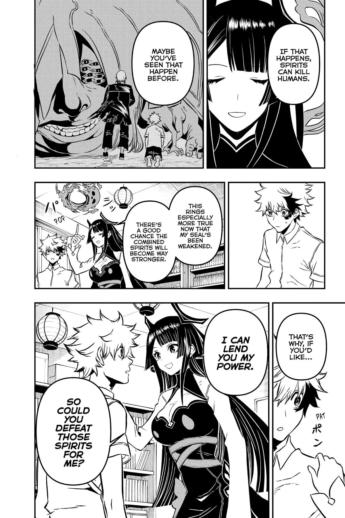 Read Nue's Exorcist (en) Manga Online