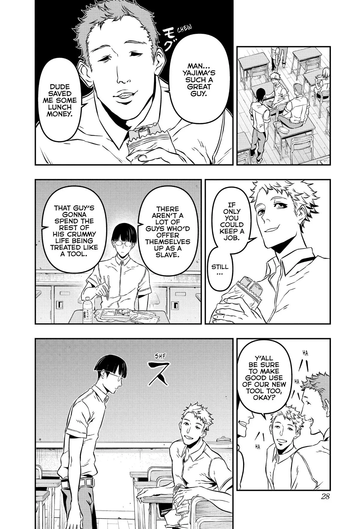 Read Nue's Exorcist (en) Manga Online