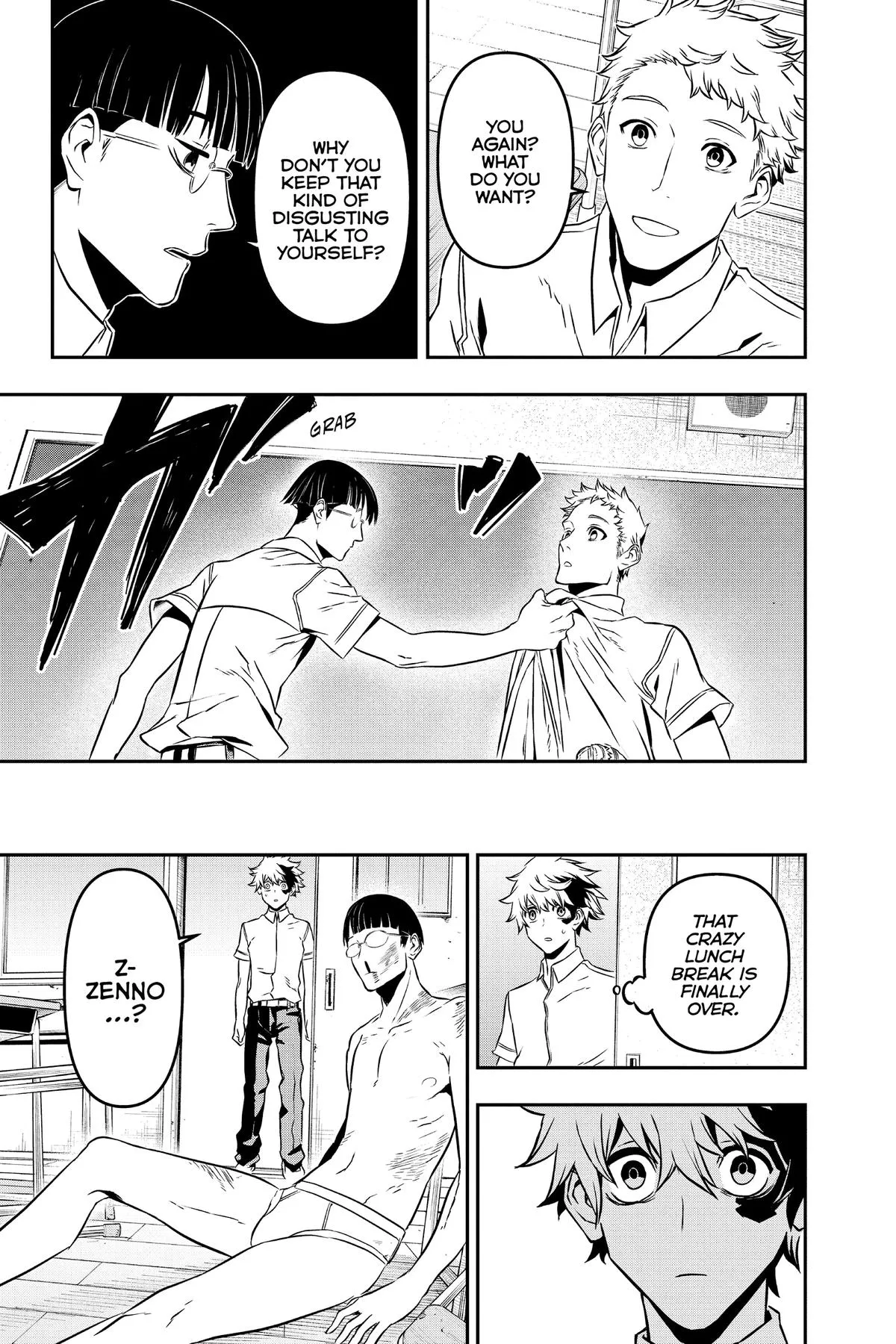 Read Nue's Exorcist (en) Manga Online