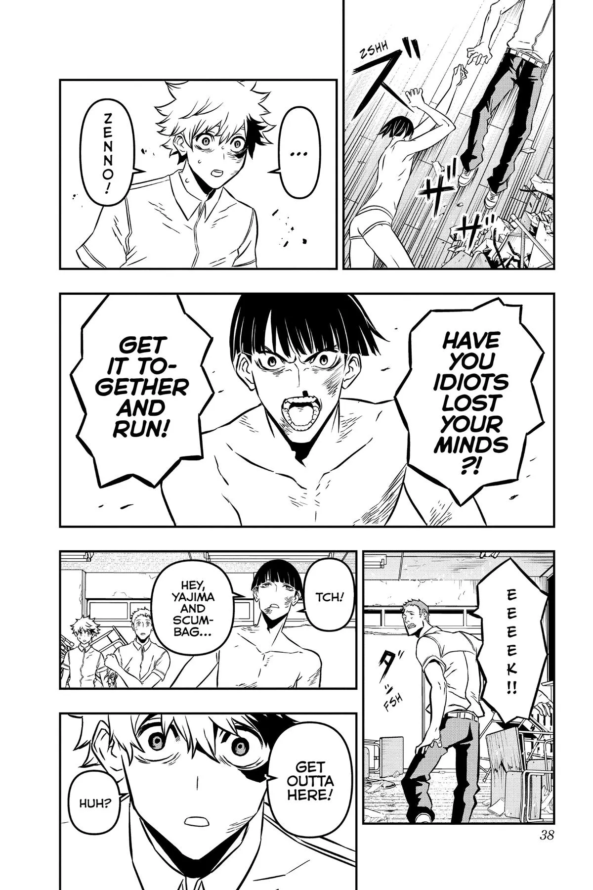 Read Nue's Exorcist (en) Manga Online