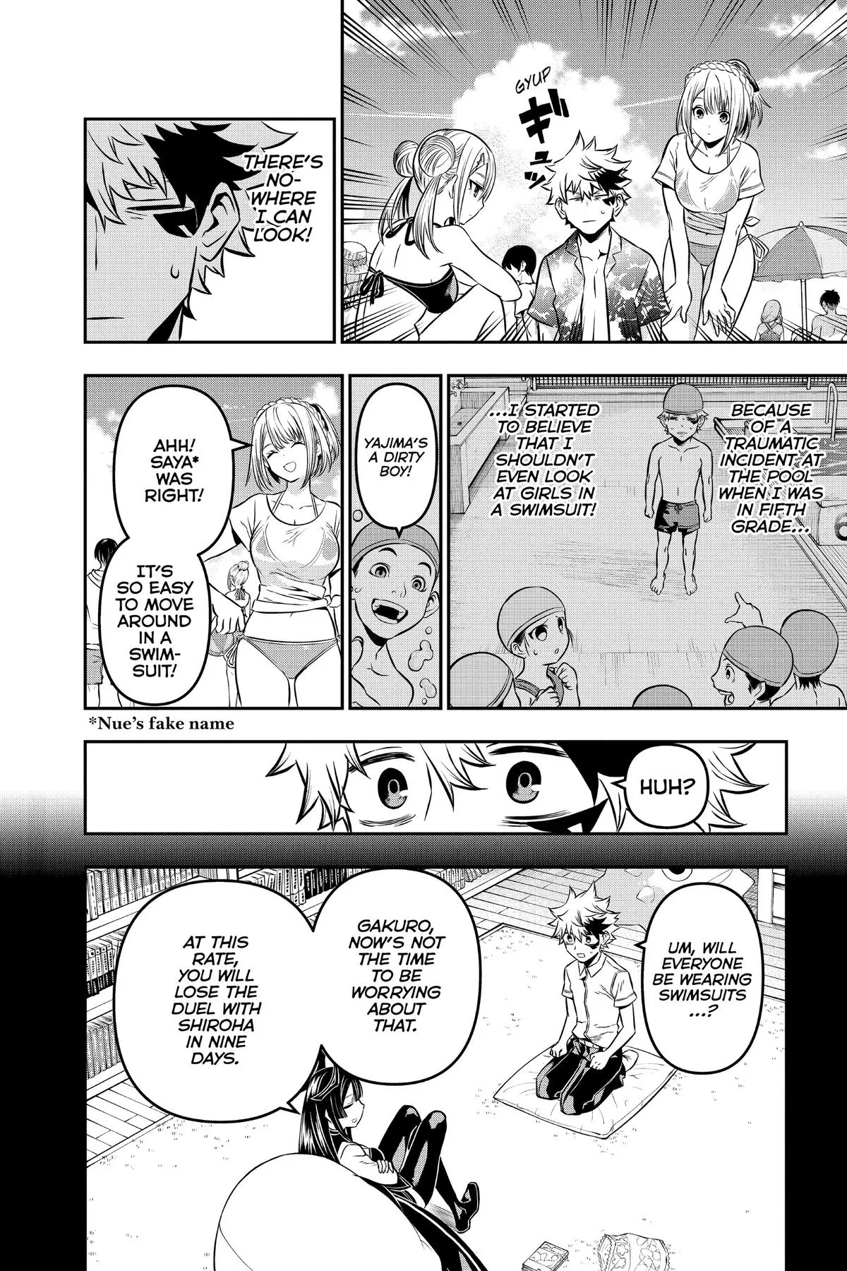 Read Nue's Exorcist (en) Manga Online