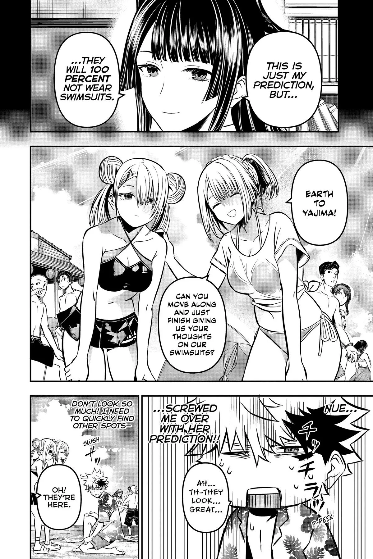 Read Nue's Exorcist (en) Manga Online