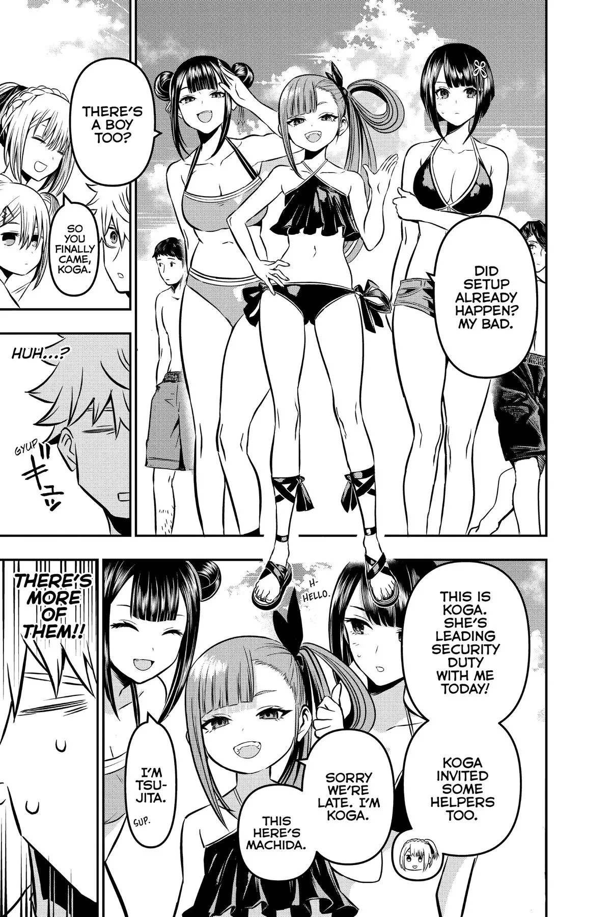 Read Nue's Exorcist (en) Manga Online