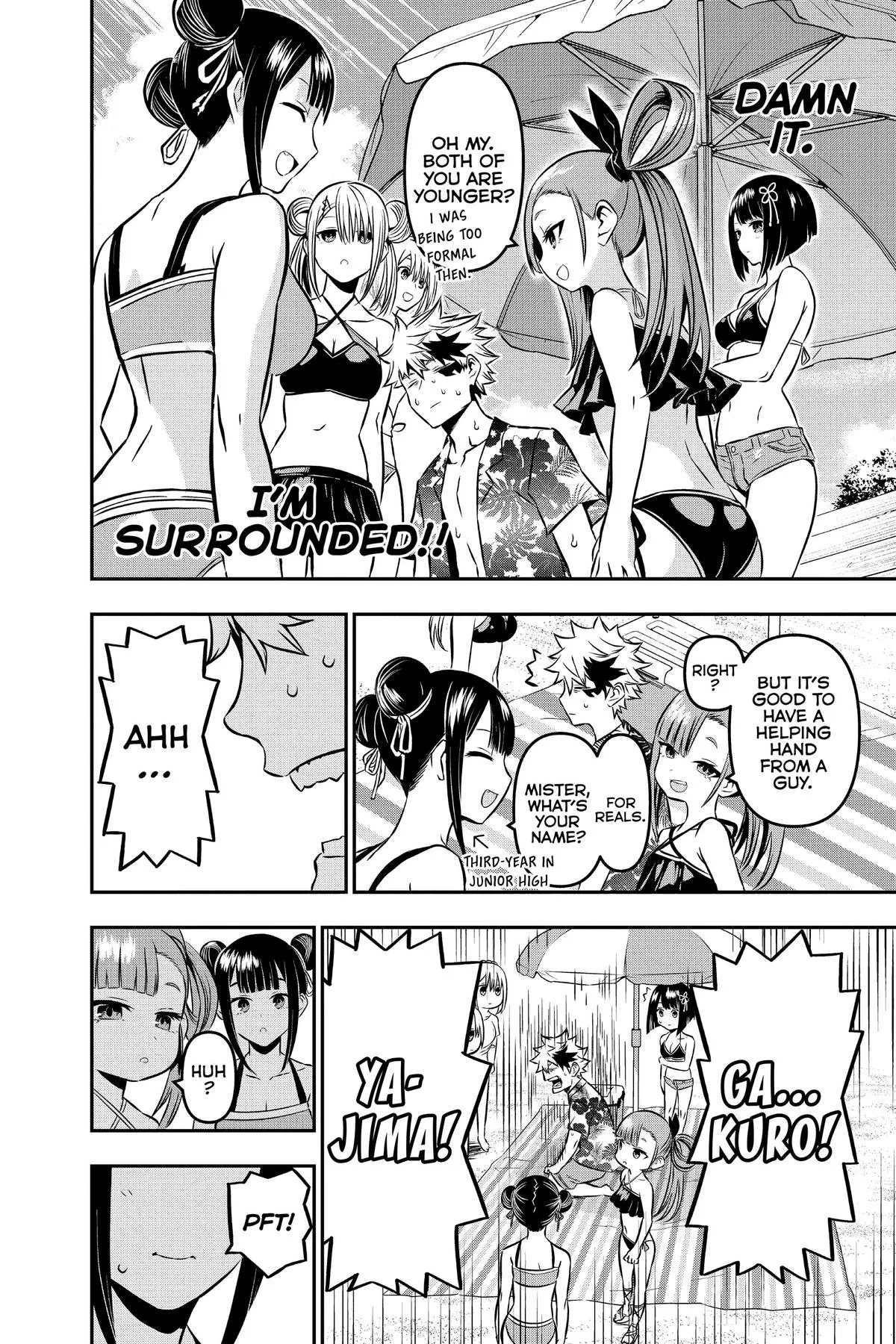 Read Nue's Exorcist (en) Manga Online