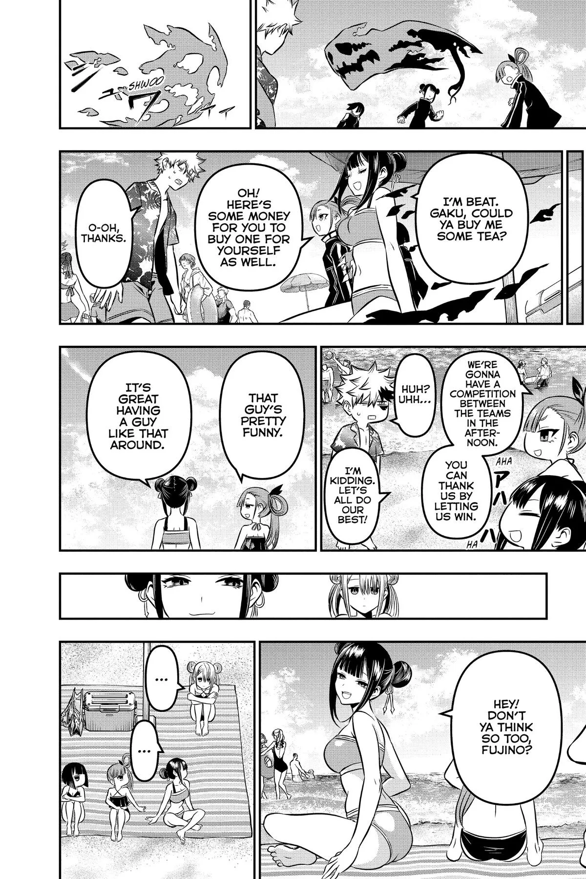 Read Nue's Exorcist (en) Manga Online