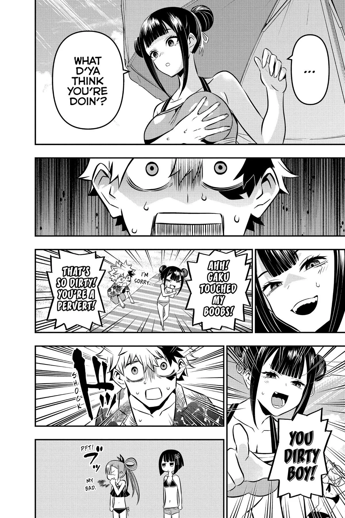 Read Nue's Exorcist (en) Manga Online