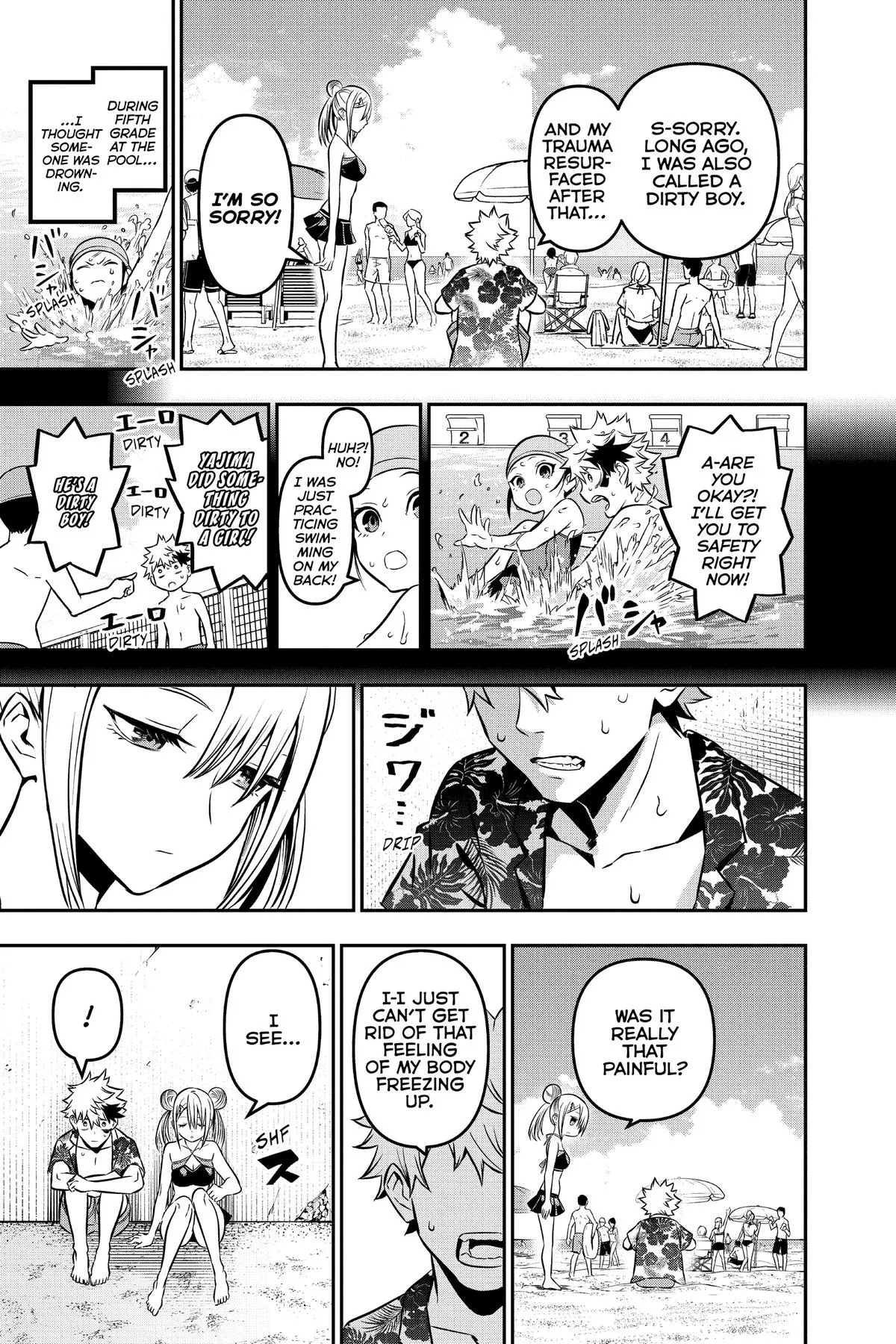 Read Nue's Exorcist (en) Manga Online