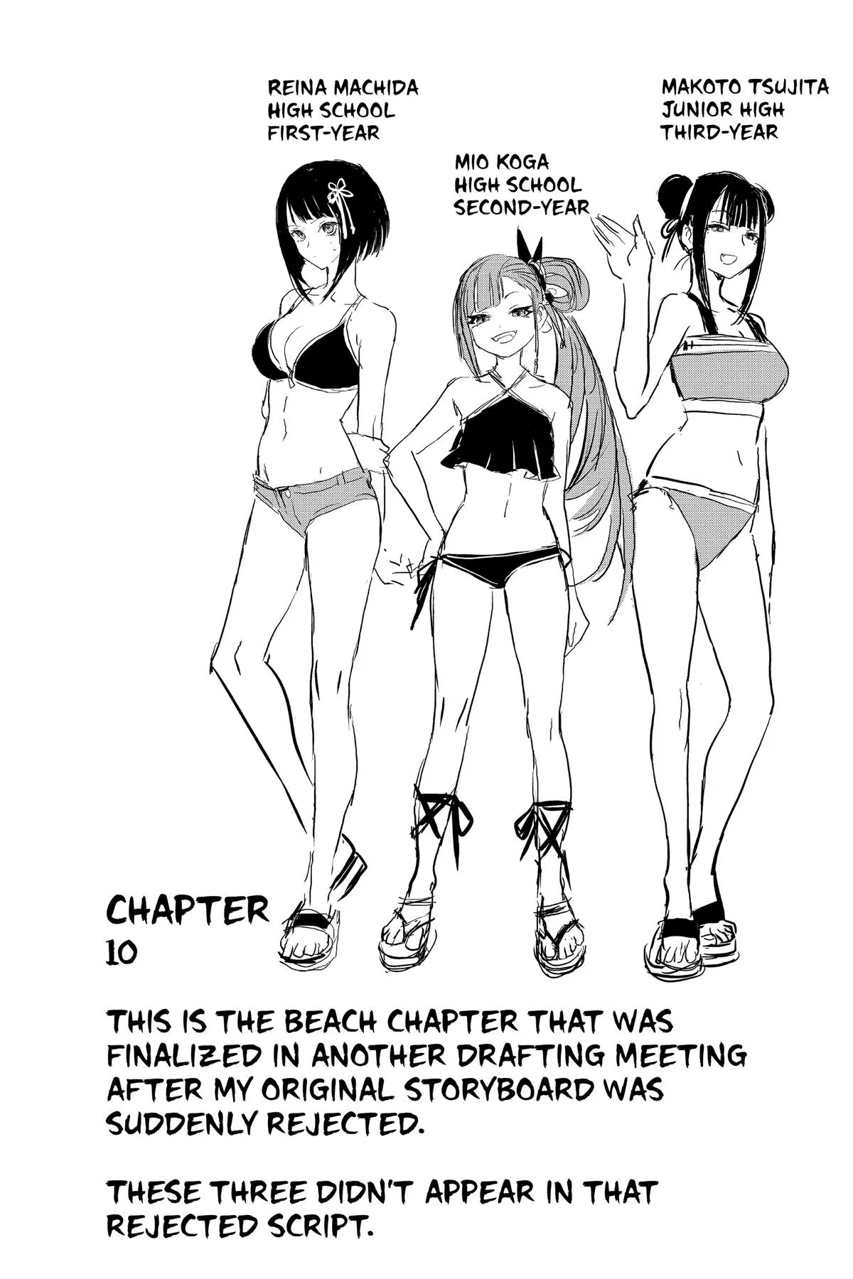 Read Nue's Exorcist (en) Manga Online