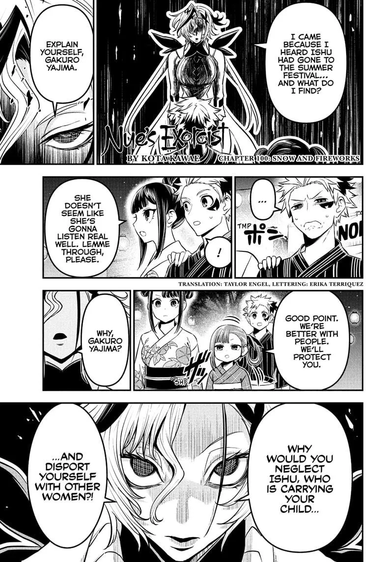 Read Nue's Exorcist (en) Manga Online