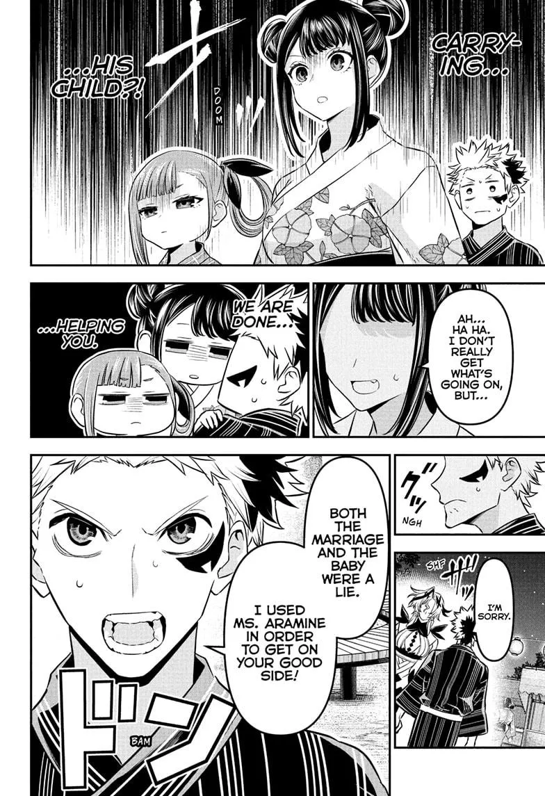 Read Nue's Exorcist (en) Manga Online