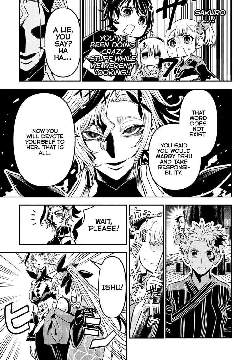 Read Nue's Exorcist (en) Manga Online