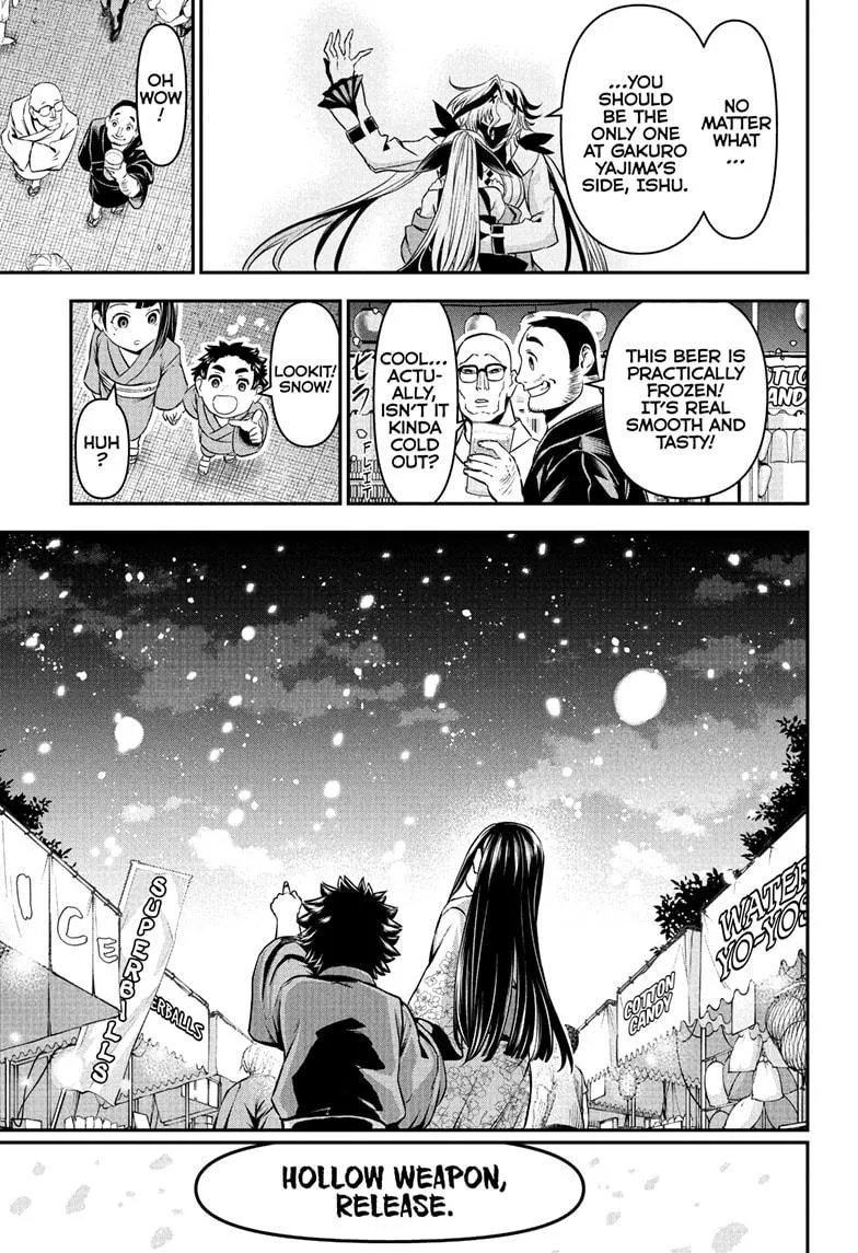 Read Nue's Exorcist (en) Manga Online